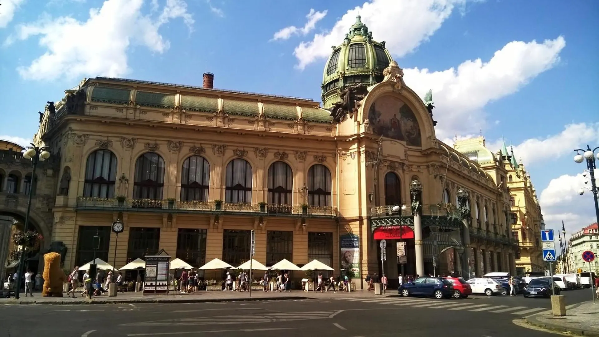 ** Апарт-отель Vincanto Rooms Old Town Прага Чехия